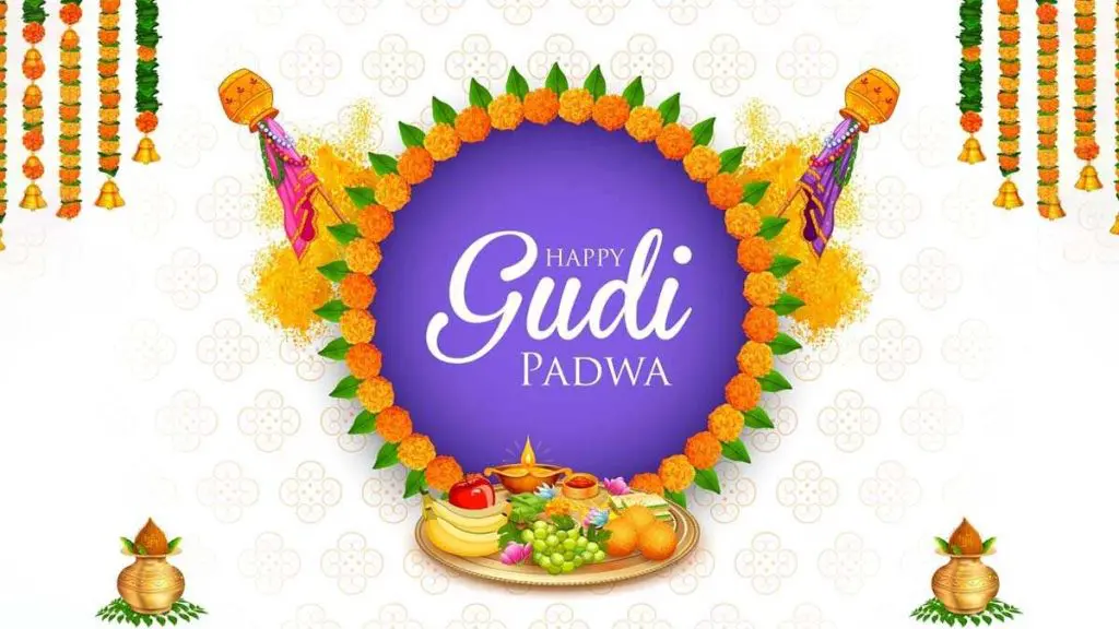 Happy Gudi Padwa 2024 Wishes ગુડી પડવાના શુભ અવસર પર પ્રિયજનોમિત્રોને