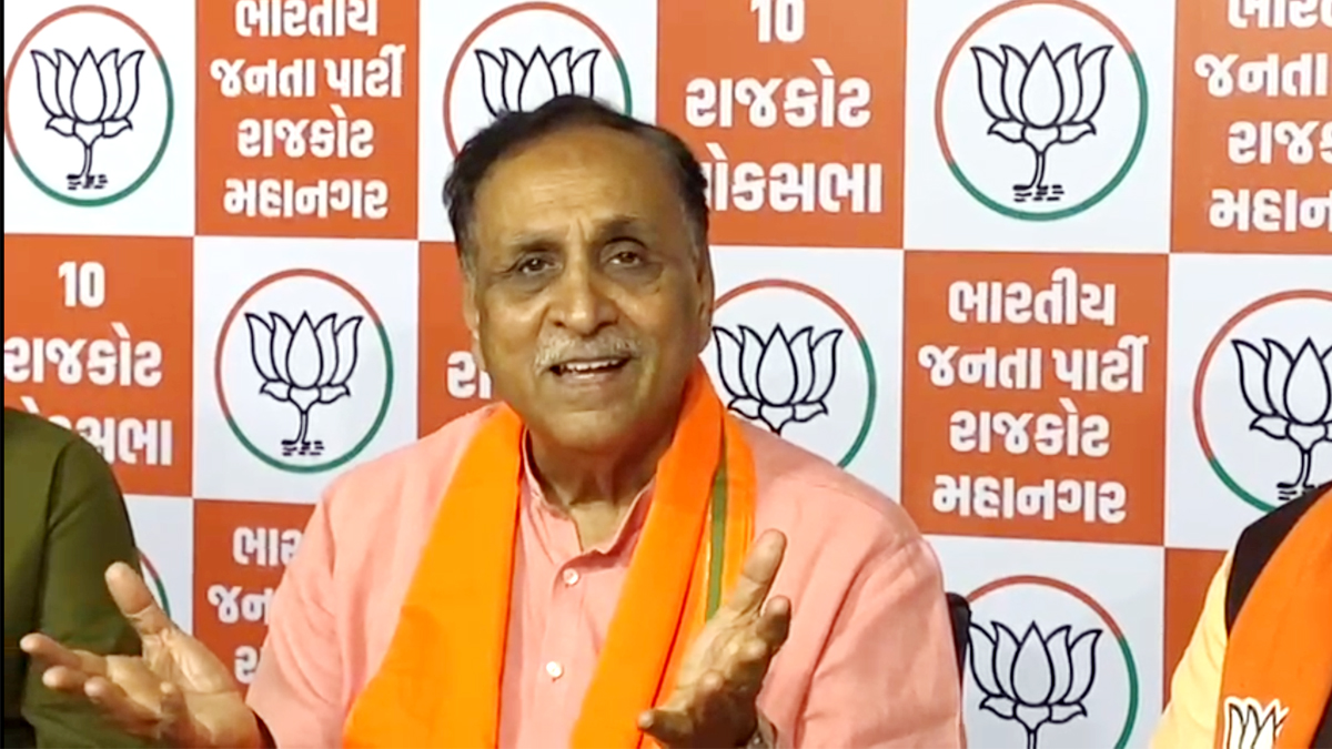Vijay Rupani (વિજય રૂપાણી)