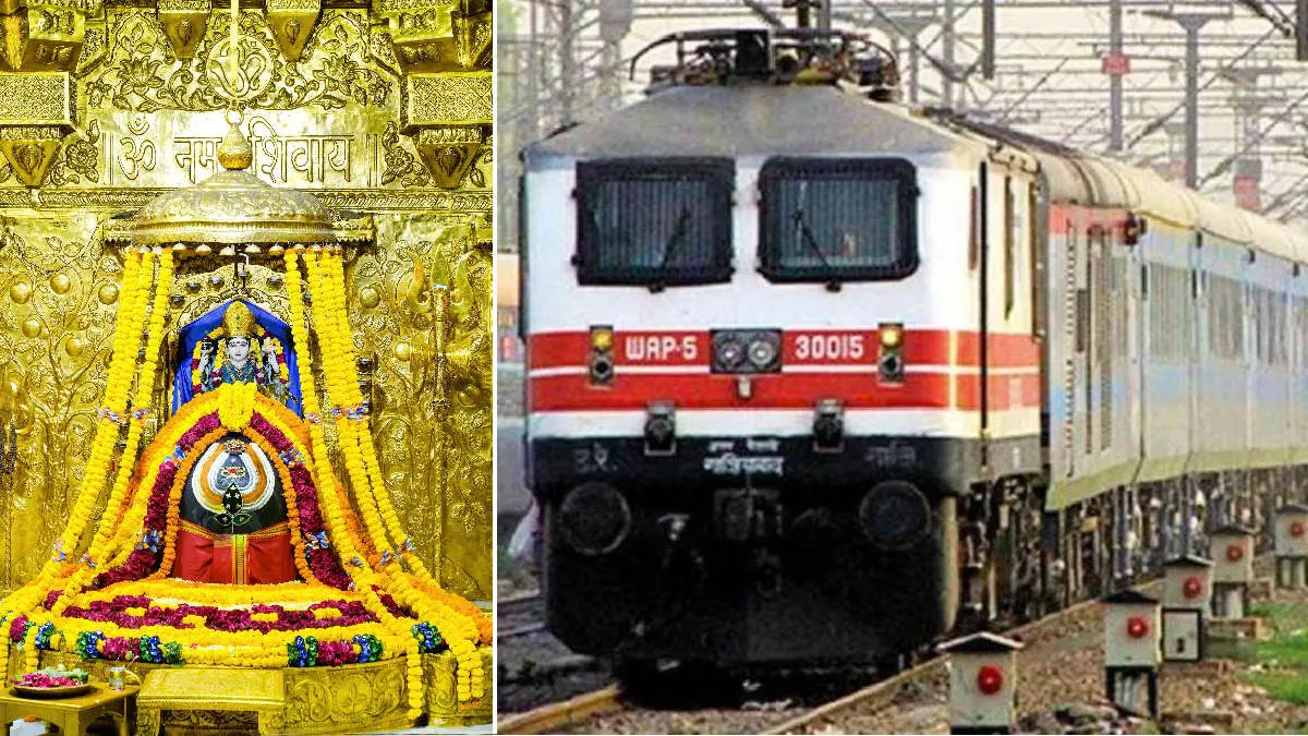 Ahmedabad to Somnath Trains: સોમનાથ જવું છે અને ટ્રેન શોધી રહ્યા છો? જુઓ  બેસ્ટ ટ્રેનની યાદી