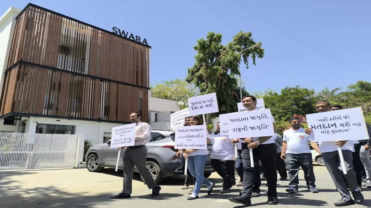 Swara Group: “ચુનાવ કા પર્વ, દેશ કા ગર્વ” - અમદાવાદમાં સ્વરા ગ્રૂપ દ્વારા મતદાન જાગૃતિનો કાર્યક્રમનું આયોજન