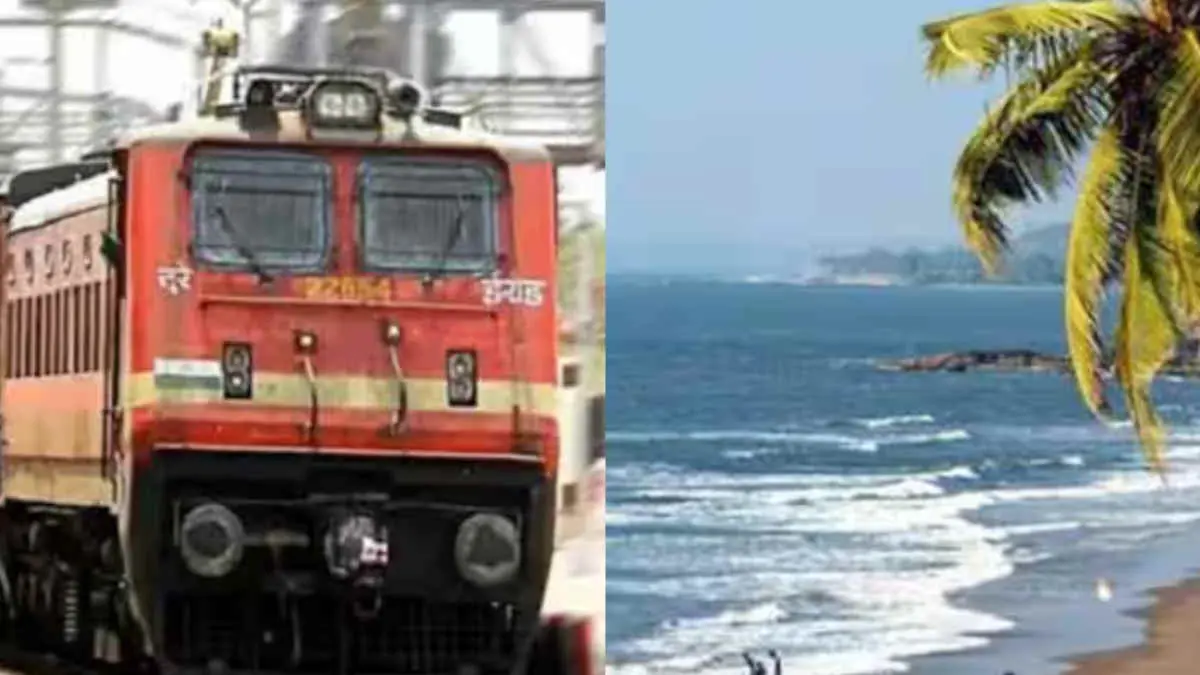 goa-tour-from-rajkot-irctc-has-brought-a-special-package-tour-to-goa-you-will-get-this-facility-at-a-low-fare-334557