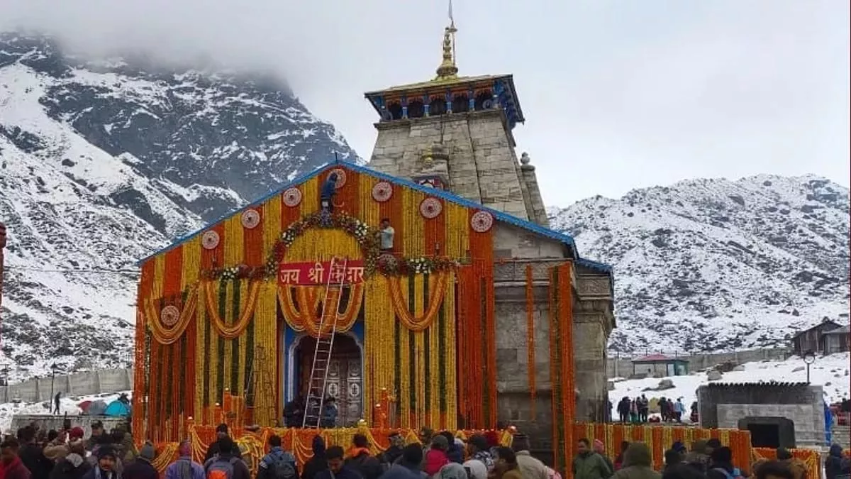 Kedarnath Dham: ચાર દિવસ બાદ શરુ થઈ કેદારનાથ યાત્રા, બે હજારથી વધારે શ્રદ્ધાળુ થયા રવાના