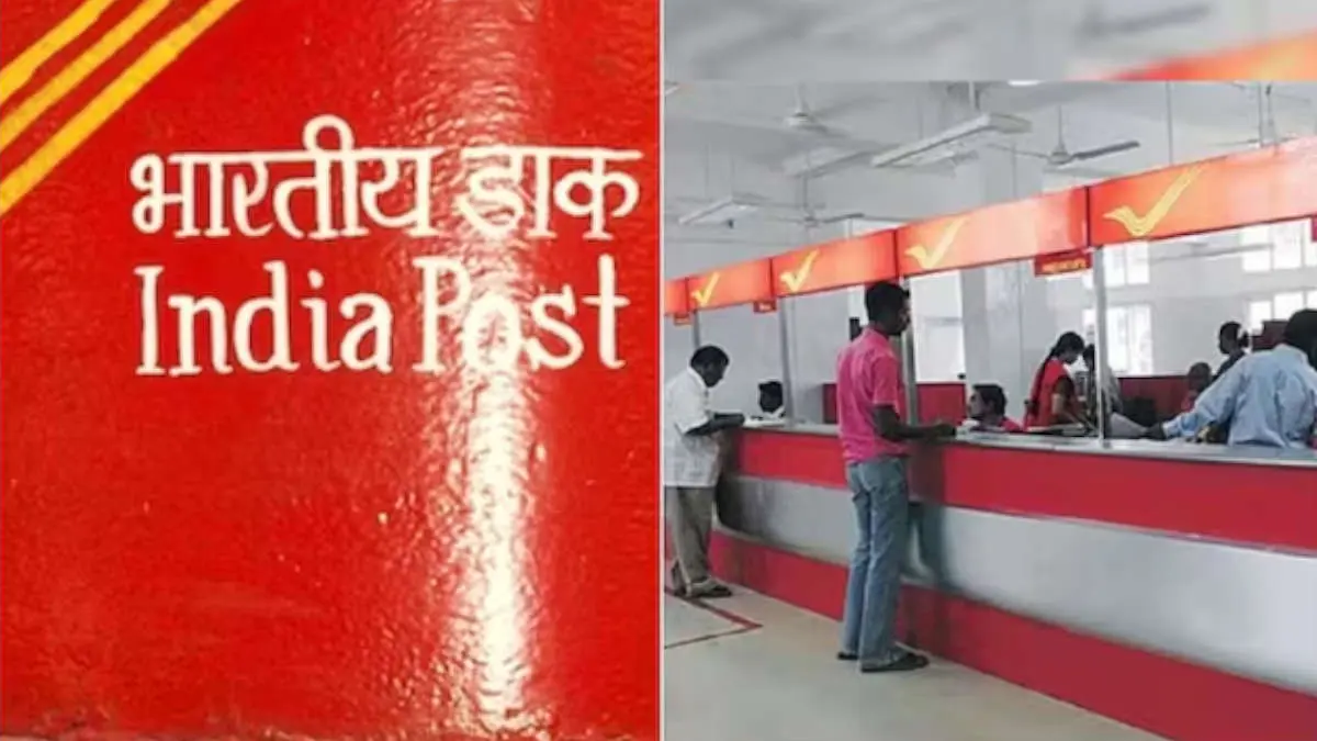 Post Office: પોસ્ટ ઓફિસની શાનદાર સ્કીમ; ફક્ત આટલા પૈસા રોકાણ કરવાથી રૂપિયા 17 લાખનું ફંડ બનશે, જાણો સંપૂર્ણ કેલક્યુલેશન