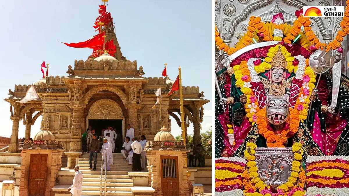 dhaja-festival-starts-from-today-in-umiya-mata-temple-of-unjha-time-of-darshan-and-aarti-changed-394803