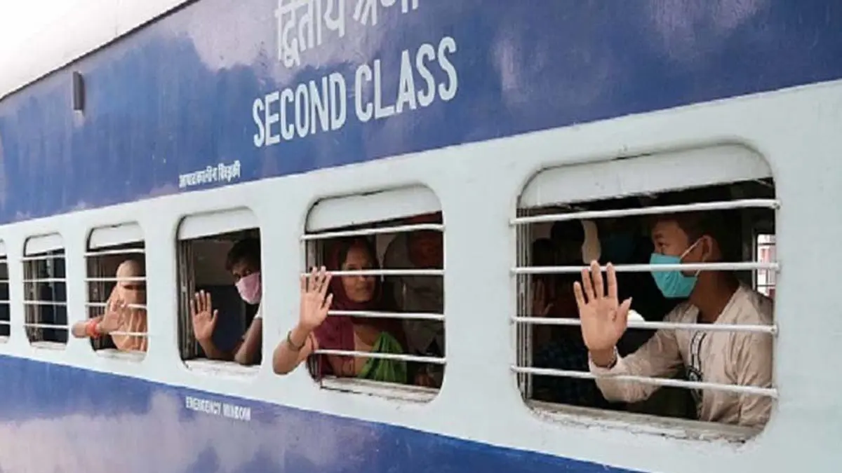 Train Rules: ટ્રેનના જનરલ અને 2S કૉચ વચ્ચે શું તફાવત છે? ટિકિટ બુક ...