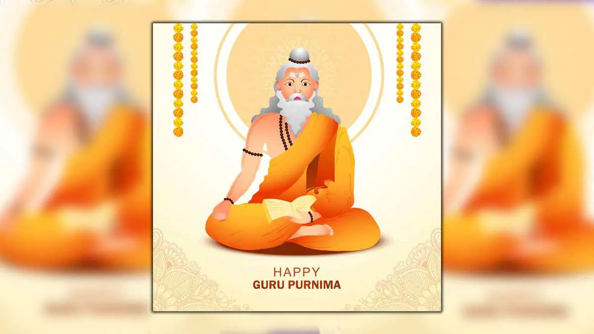 happy-guru-purnima-2024-wishes-quotes-messages-shayari-images-photos-facebook-and-watsapp-status-in-gujarati-366250
