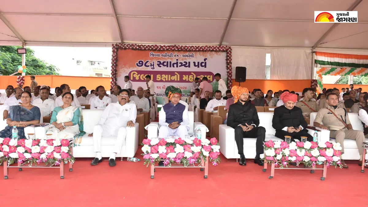 amreli-district-level-78th-independence-day-celebration-completed-at-bagsara-mukame-of-amreli-district-380821