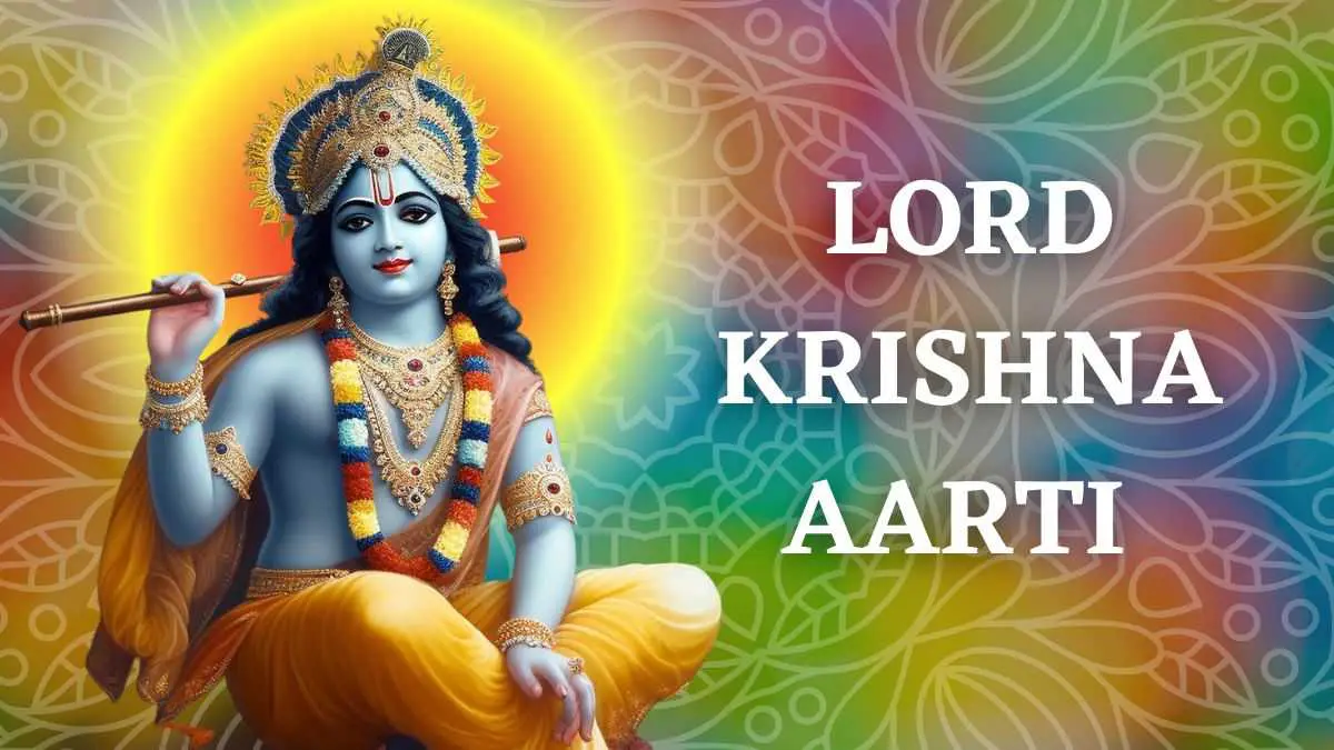 janmashtami-2024-shri-krishna-aarti-with-lyrics-in-gujarati-and-niyam-386038
