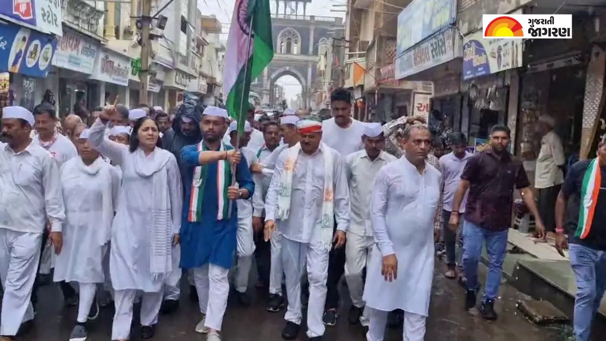 વરસતા વરસાદમાં મોરબીથી કોંગ્રેસની ન્યાય યાત્રાનો પ્રારંભ, રવિવારે રાજકોટમાં ગેમ ઝોન અગ્નિકાંડના પીડિતોના આંસુ લુછશે