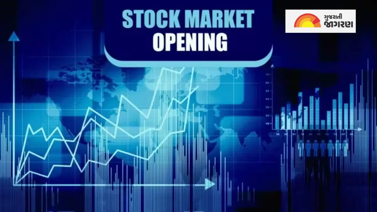 share-market-13-august-nse-nifty-bse-sensex-top-loser-and-gainers-stocks-379321