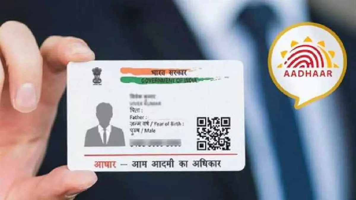 aadhaar-free-update-how-to-update-your-10-year-old-aadhaar-card-easily-400092