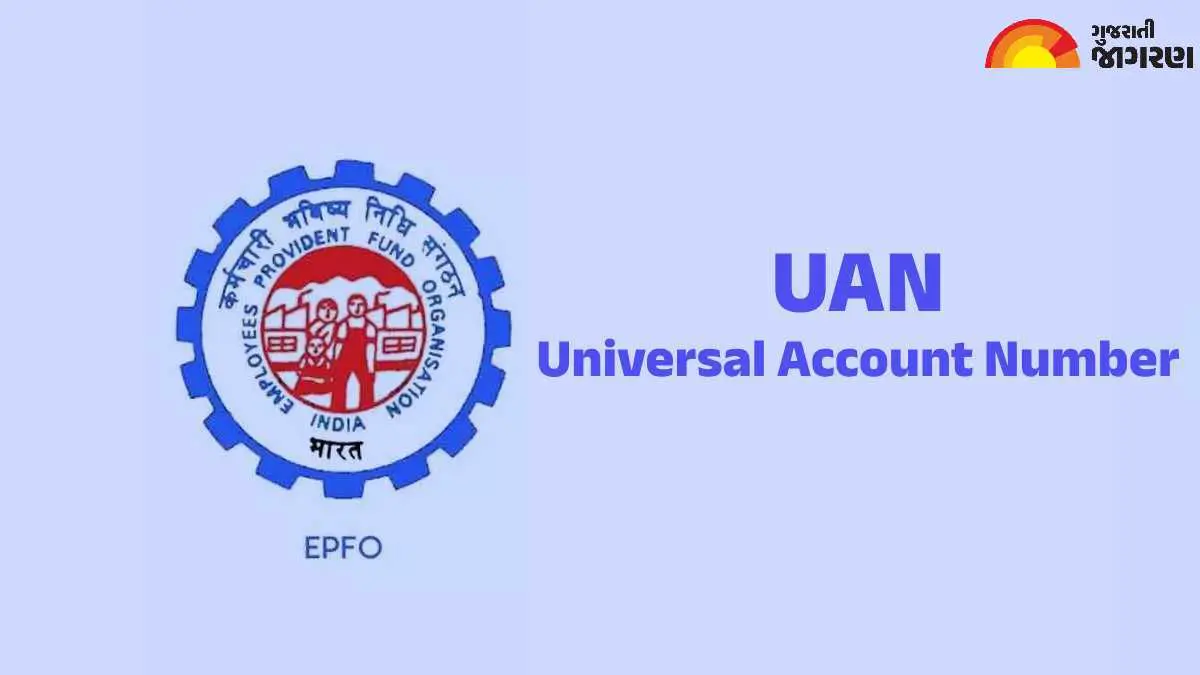 epfo-forgot-your-uan-number-heres-how-to-find-it-online-complete-process-explained-400139