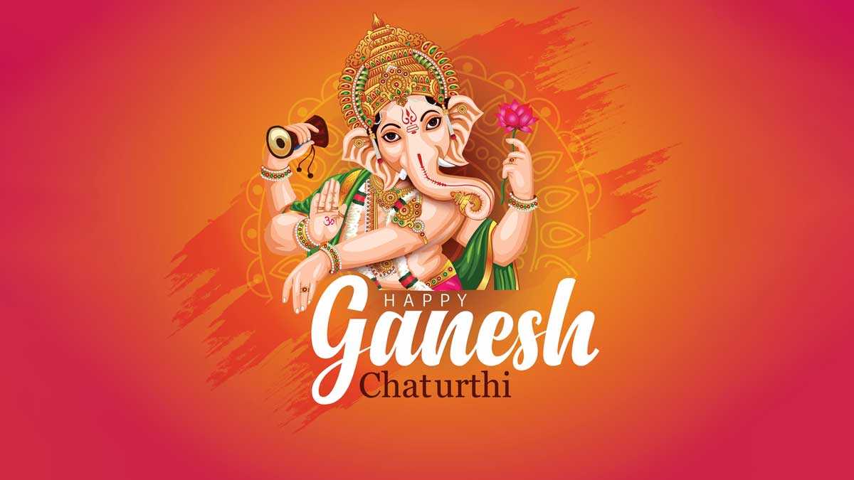 happy-ganesh-chaturthi-quotes-in-gujarati-390787