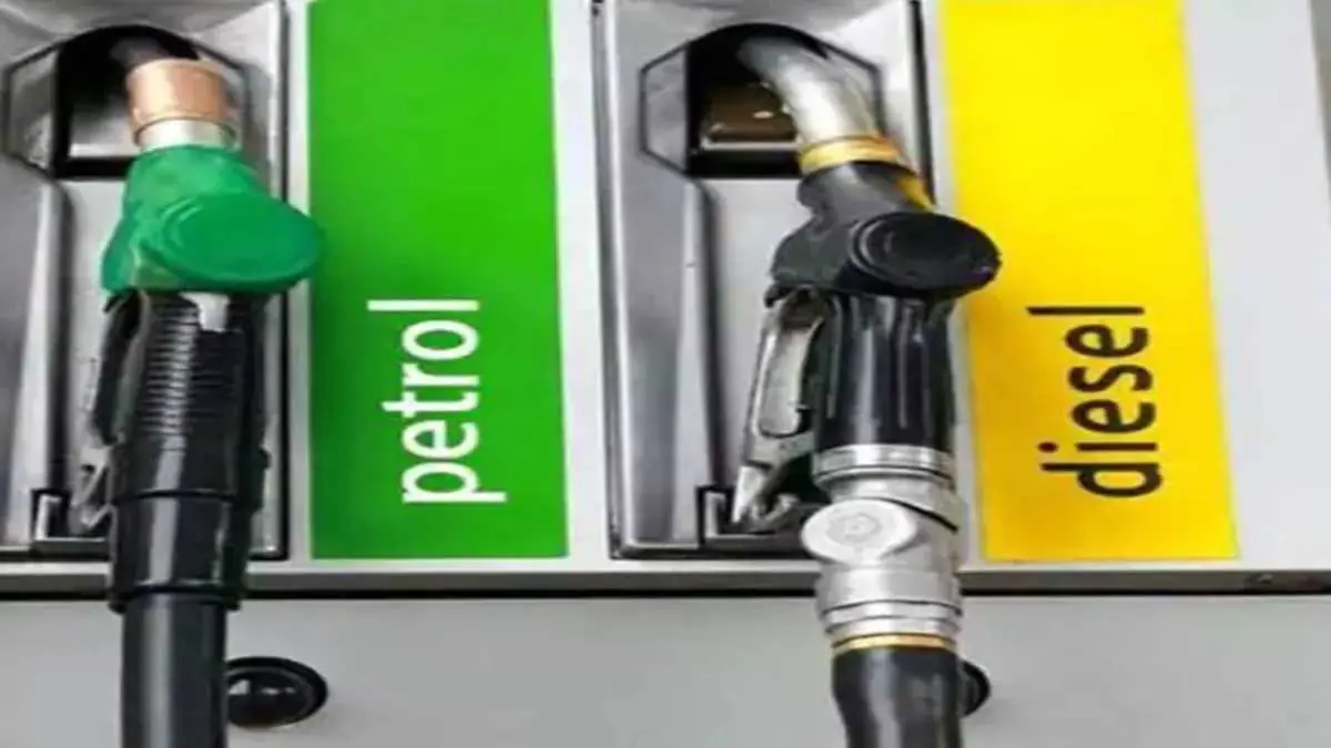 petrol-diesel-price-today-25-september-2024-check-city-wise-petrol-and-diesel-rates-including-ahmedabad-surat-vadodara-rajkot-gujarat-delhi-mumbai-chennai-and-kolkata-402247