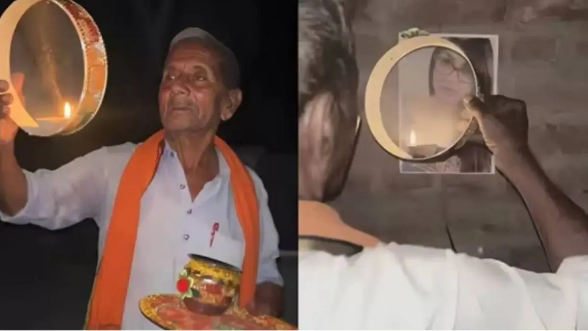 'કૌન કહેતા હૈ બુઢે ઈશ્ક..!'- મિયા ખલિફા માટે વૃદ્ધે રાખ્યું કરવા ચોથનું વ્રત, VIRAL VIDEO જોઈ યુઝર્સ બોલ્યા- 'કાકા, હવે હદ કરો છો તમે'