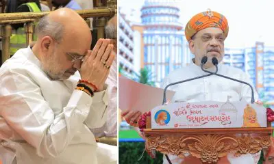 ગૃહમંત્રી અમિત શાહે સાળંગપુરમાં ગુજરાતનું પહેલું સૌથી વધુ રૂમવાળું યાત્રિક ભવનનું લોકાર્પણ કર્યું, કહ્યુંઃ અહીં યુગ-યુગ સુધી લોકોને આશરો ...