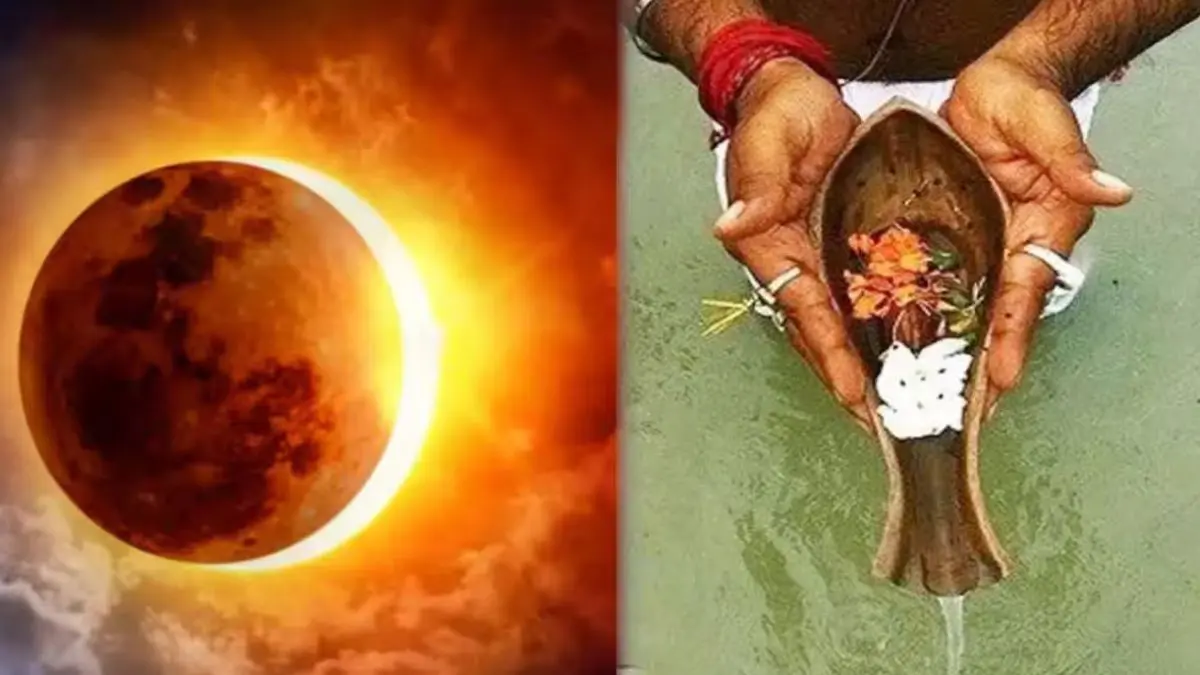 Surya Grahan 2024: સર્વપિતૃ અમાવસ્યા પર વર્ષનું છેલ્લં સૂર્યગ્રહણ, જાણો ક્યારે અને ક્યાં દેખાશે તેની અસર
