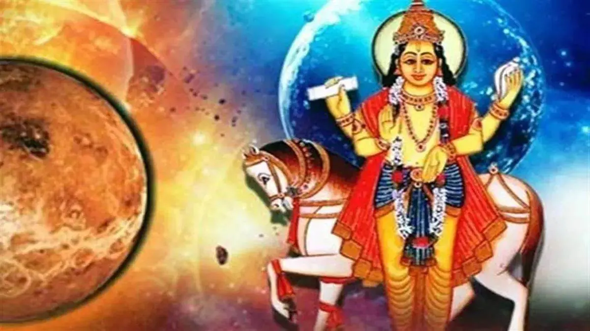shukra-grah-upay-how-to-make-venus-strong-423139