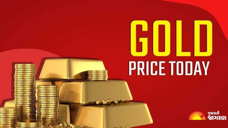 Gold Price In Ahmedabad: આજે બેસતું વર્ષના દિવસે અમદાવાદમાં કેટલો છે ...