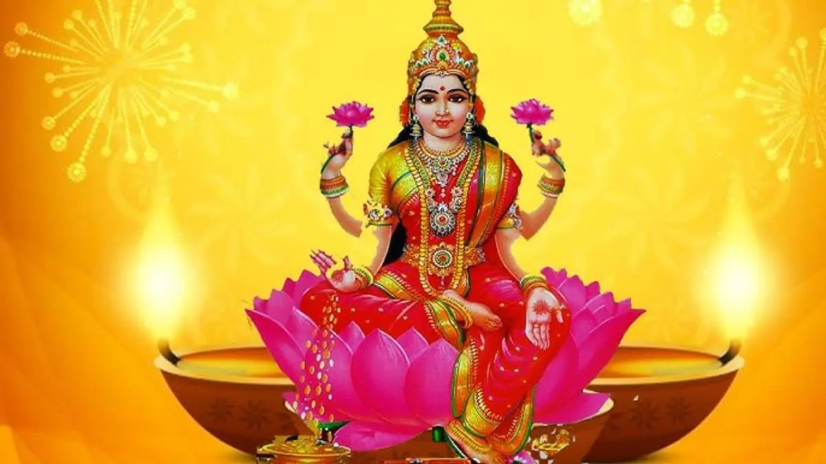 Mahalaxmi Vrat 2025 Upay: ધન અને સમુદ્ધિ મેળવવા કરો મા લક્ષ્મીનું આ વ્રત, જાણો દેવીને પ્રસન્ન કરવાના ઉપાય