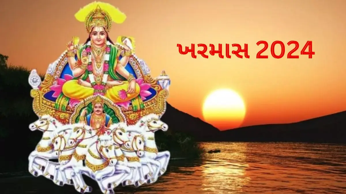 kharmas-2024-in-december-2024-these-five-lucky-zodiac-signs-436475