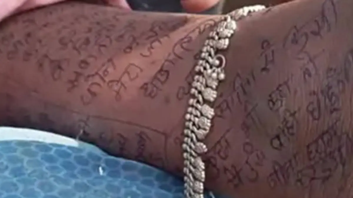 crime-news-married-woman-commit-suicide-by-hang-her-self-write-suicide-note-on-her-leg-423168