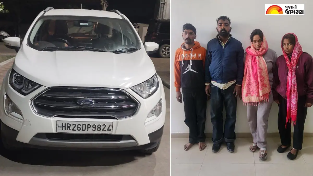 cocaine-worth-1-47-crore-hidden-in-car-air-filter-kutch-police-arrest-four-including-couple