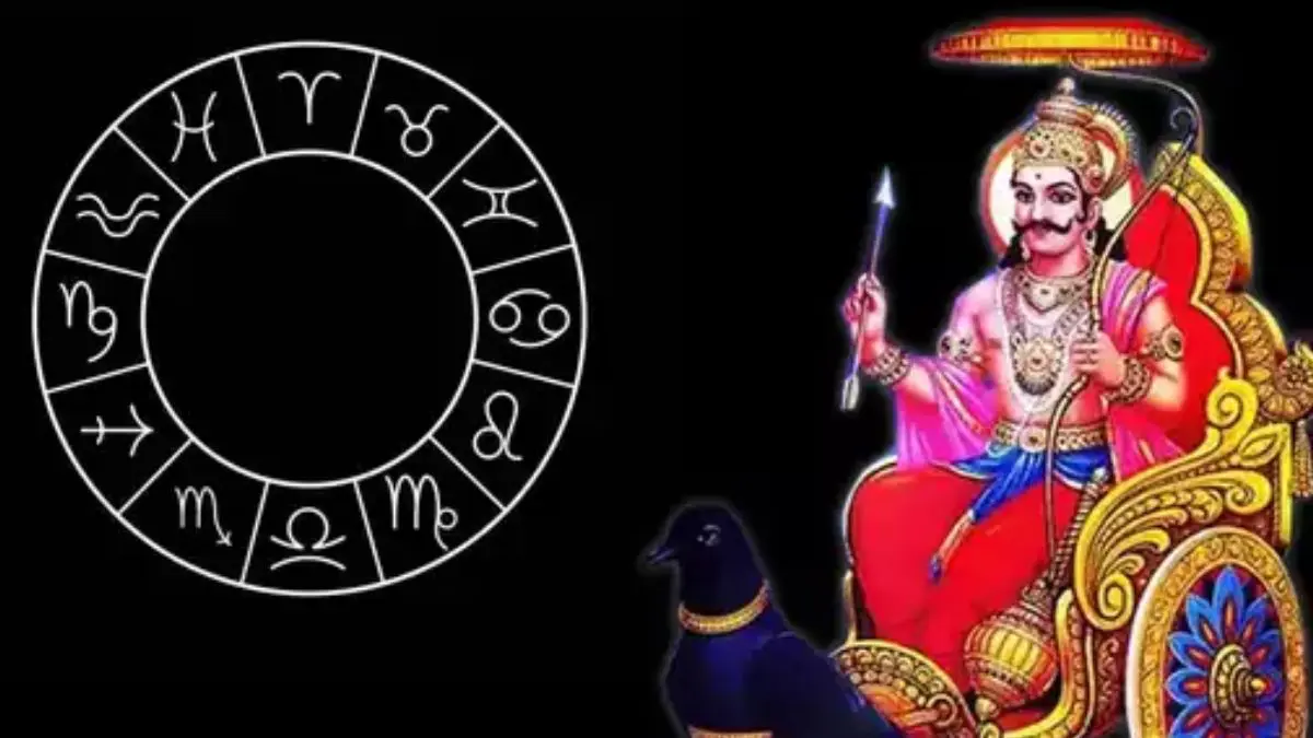 these-2-zodiac-signs-positive-effect-for-shani-gochar-2025-on-purva-bhadrapada-nakshatra-586980