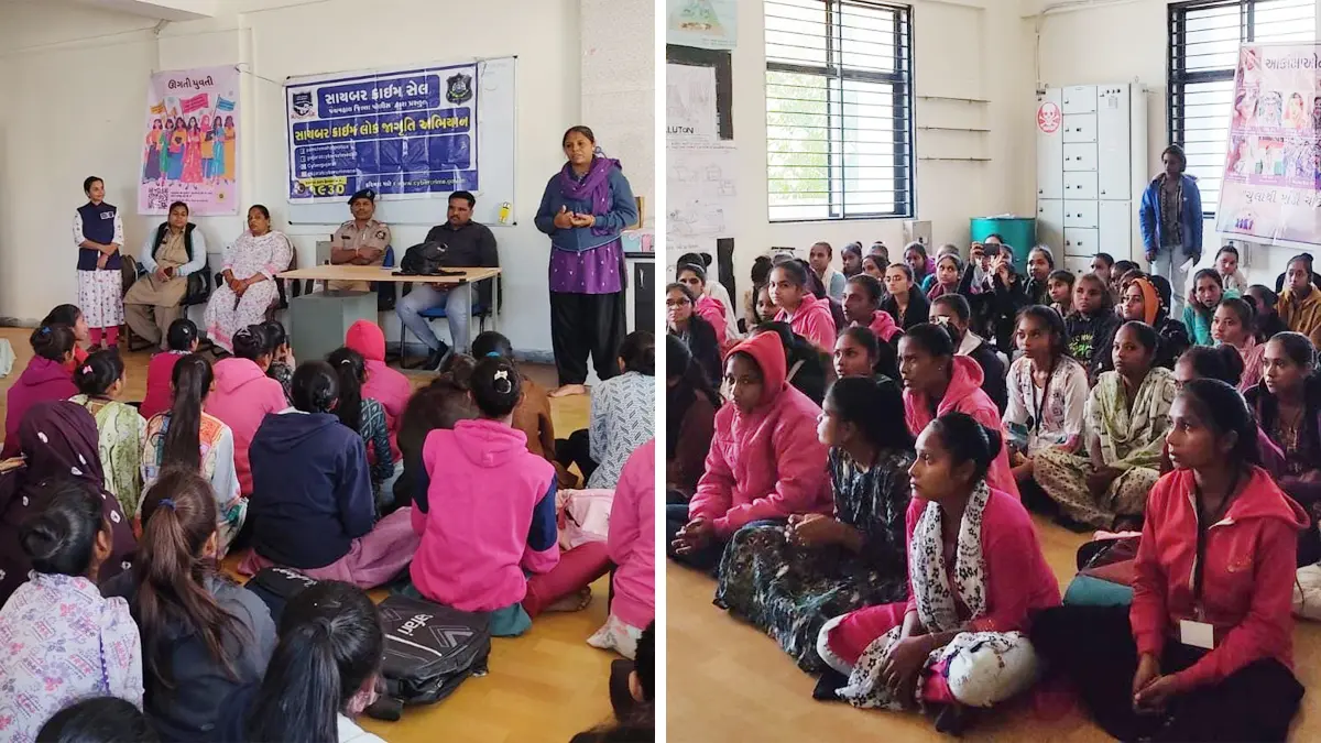 celebrating-womens-human-rights-day-at-womens-iti-godhra-guidance-on-cybercrime-laws-445382
