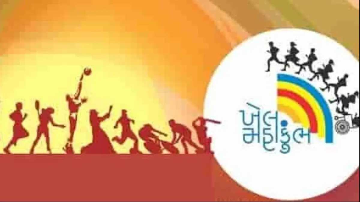 khel-mahakumbh-will-be-organized-across-the-state-of-gujarat-443554
