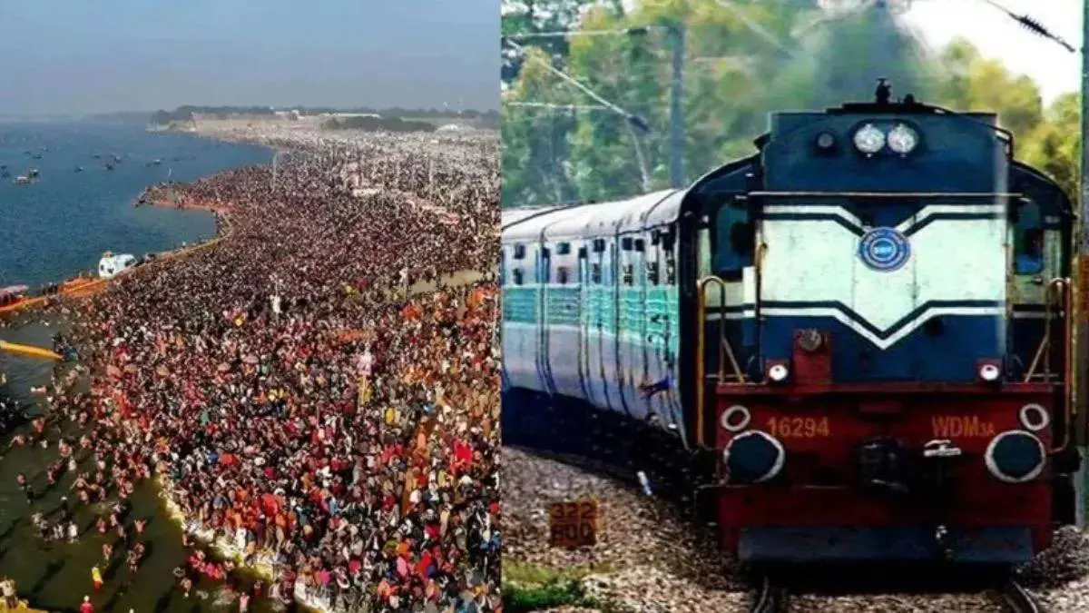 13000-trains-to-operate-for-maha-kumbh-mela-2025-prayagraj-in-up-special-trains-also-from-gujarat-441740