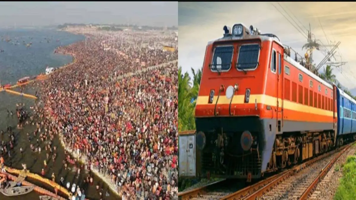 maha-kumbh-mela-2025-ahmedabad-to-prayagraj-trains-list-released-449732