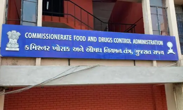Surendranagar News :ઘીના ભેળસેળીયા વેપારી પર ત્રાટકતુ ખોરાક અને ઔષધ નિયમન  તંત્ર - Food and Drug Regulatory Authority cracks down on ghee adulteration  trader