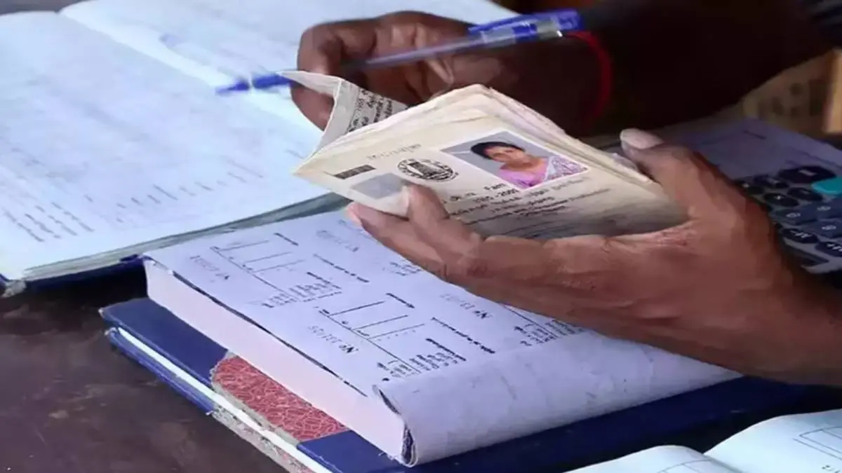 ration-card-update-how-to-easily-add-a-new-family-members-name-online-in-gujarat-447627