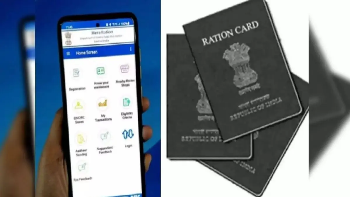 how-to-change-address-in-ration-card-how-to-change-address-in-ration-card-know-online-offline-application-process-457315