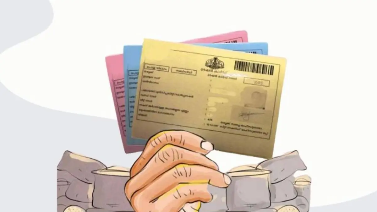 Ration Card: ઘરે બેઠા માત્ર 2 મિનિટમાં ડિજિટલ રાશન કાર્ડ ડાઉનલોડ કરો, જાણો સરળ રીત
