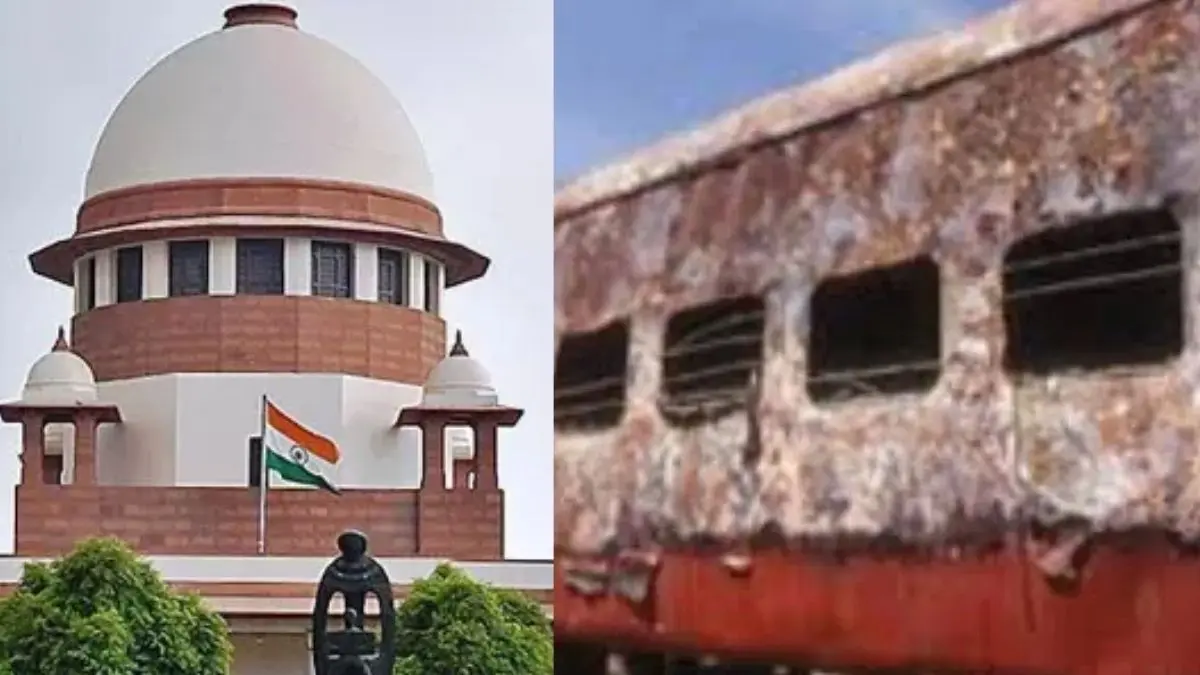 godhra-case-will-be-heard-in-the-supreme-court-the-high-court-commuted-the-sentence-of-11-convicts-from-death-sentence-to-life-imprisonment-460740