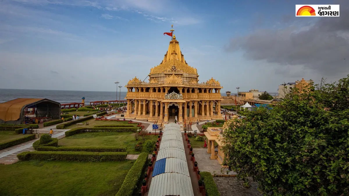 Somnath Temple Timings: સોમનાથમાં મહાશિવરાત્રિ પર્વ: જાણો મંદિર ખુલવાનો સમય, ચાર પ્રહરની આરતી અને દર્શનનું સંપૂર્ણ સમયપત્રક