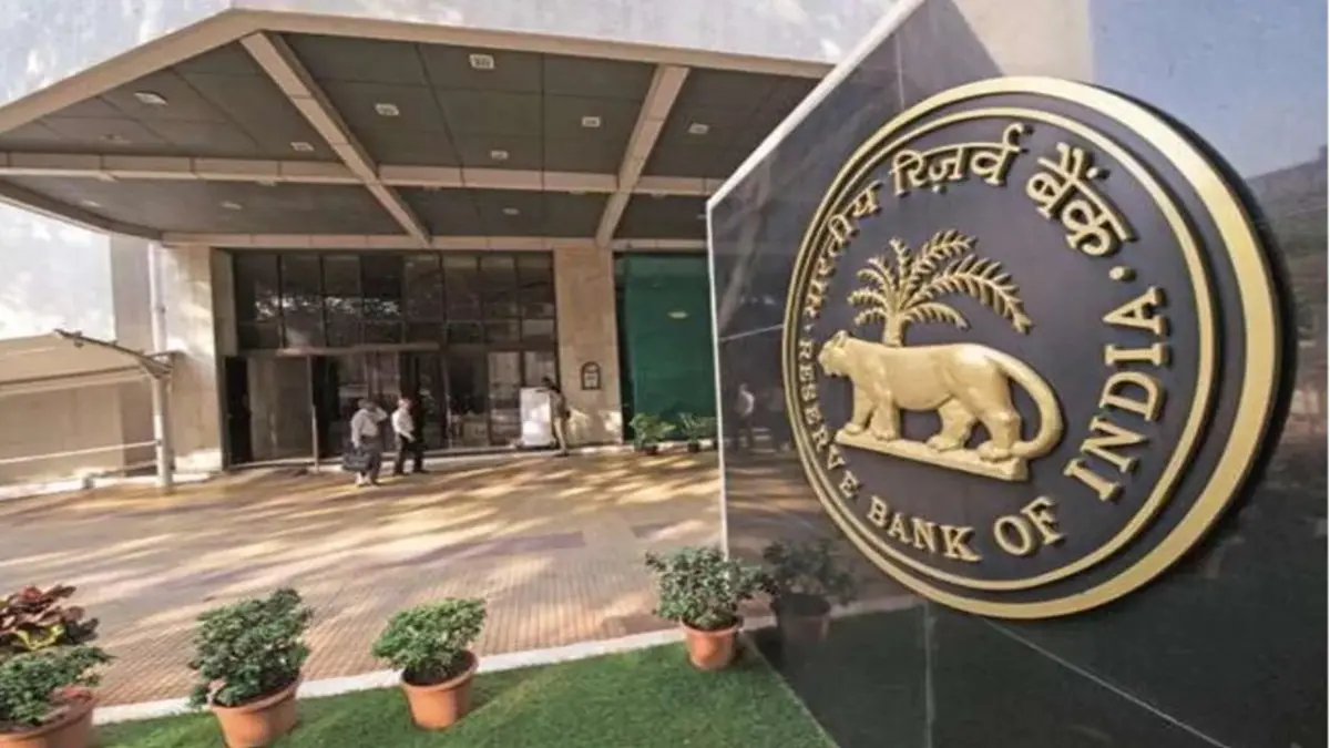 good-news-from-rbi-for-yes-bank-widespread-impact-will-be-seen-in-the-stock-on-monday-590778