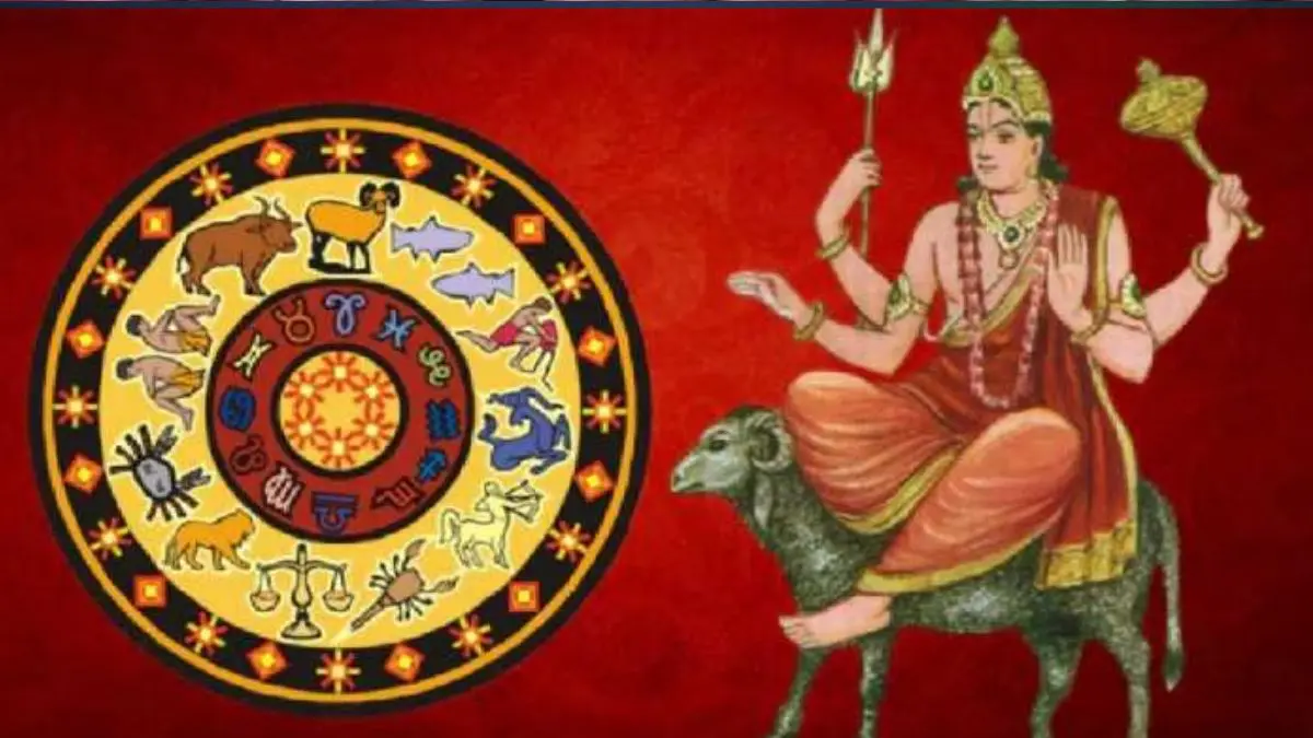 mangal-gochar-in-tula-rashi-mars-transit-effects-on-zodiac-signs-600272
