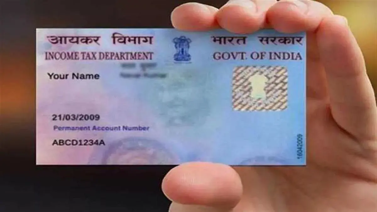 how-to-apply-for-a-duplicate-pan-card-online-via-nsdl-or-utiitsl-full-process-587017
