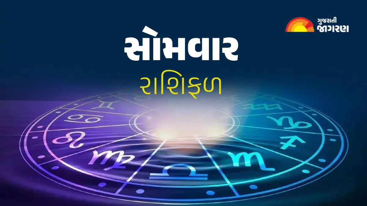 zodiac-sign-3-november-2025-rashifal-631126