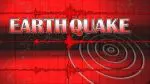 Kachchh Earthquake: છેલ્લા સાત કલાકમાં કચ્છમાં ત્રણ વખત ધરા ધ્રુજી