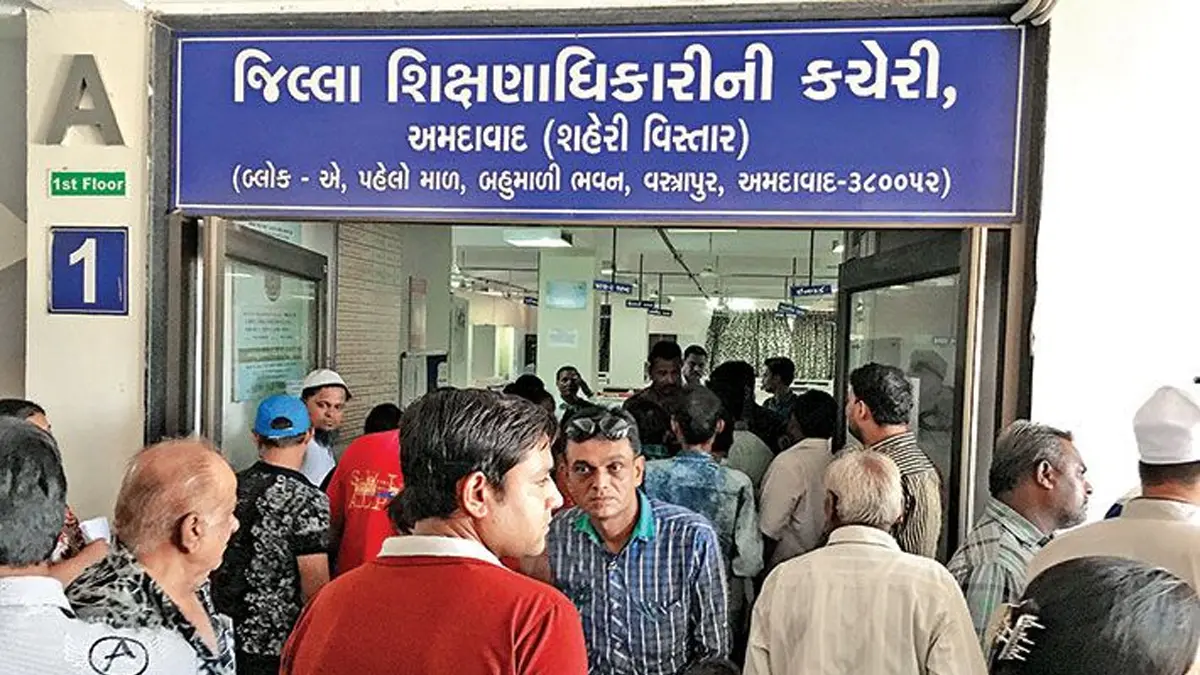 Ahmedabad: Do not ask for documents other than those mentioned in the admit card in RTE and complete the admission process by May 8, DEOs ordered