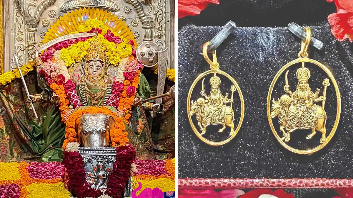 unjha-umiya-mataji-sanstha-launches-two-gold-pendulums-for-devotees-519642