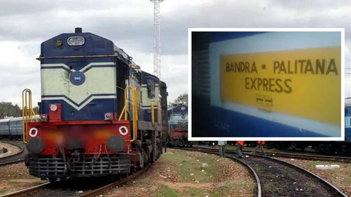 western-railway-summer-special-train-will-run-from-palitana-to-bandra-terminus-on-may-19-ticket-booking-starts-from-tomorrow-528848