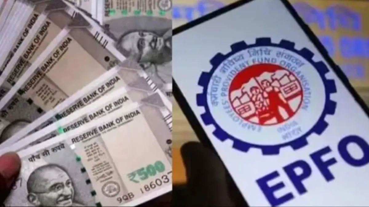 epfo-3-0-launch-soon-withdraw-pf-from-atm-and-upi-5-big-benefits-593186