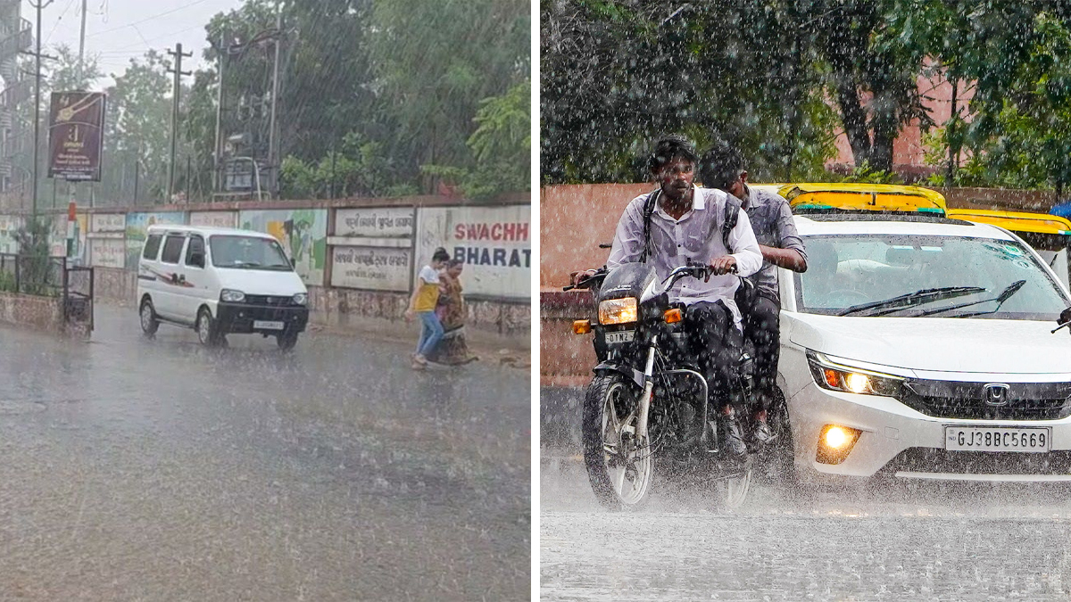 વરસાદ (Rain)