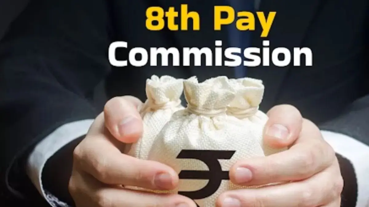 8th Pay Commission: 8માં પગાર પંચમાં ક્લાર્ક લેવલના કર્મચારીઓની બલ્લે-બલ્લે, પગારમાં થઈ શકે છે ધરખમ વધારો