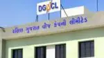 DGVCL's big decision: Power will be cut only to the faulted part and not to the entire area at the time of fault
